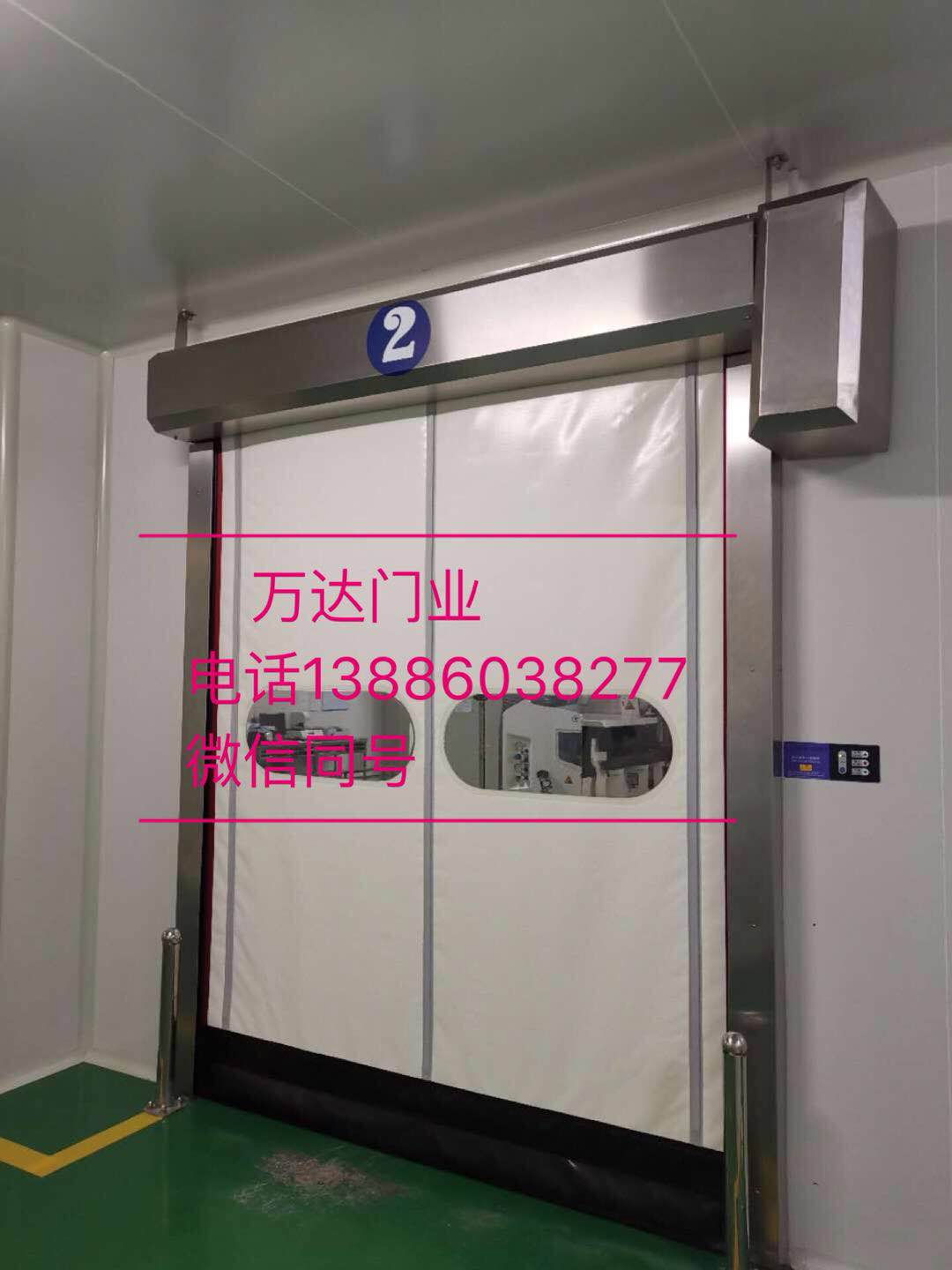 云浮高速防爆快速门