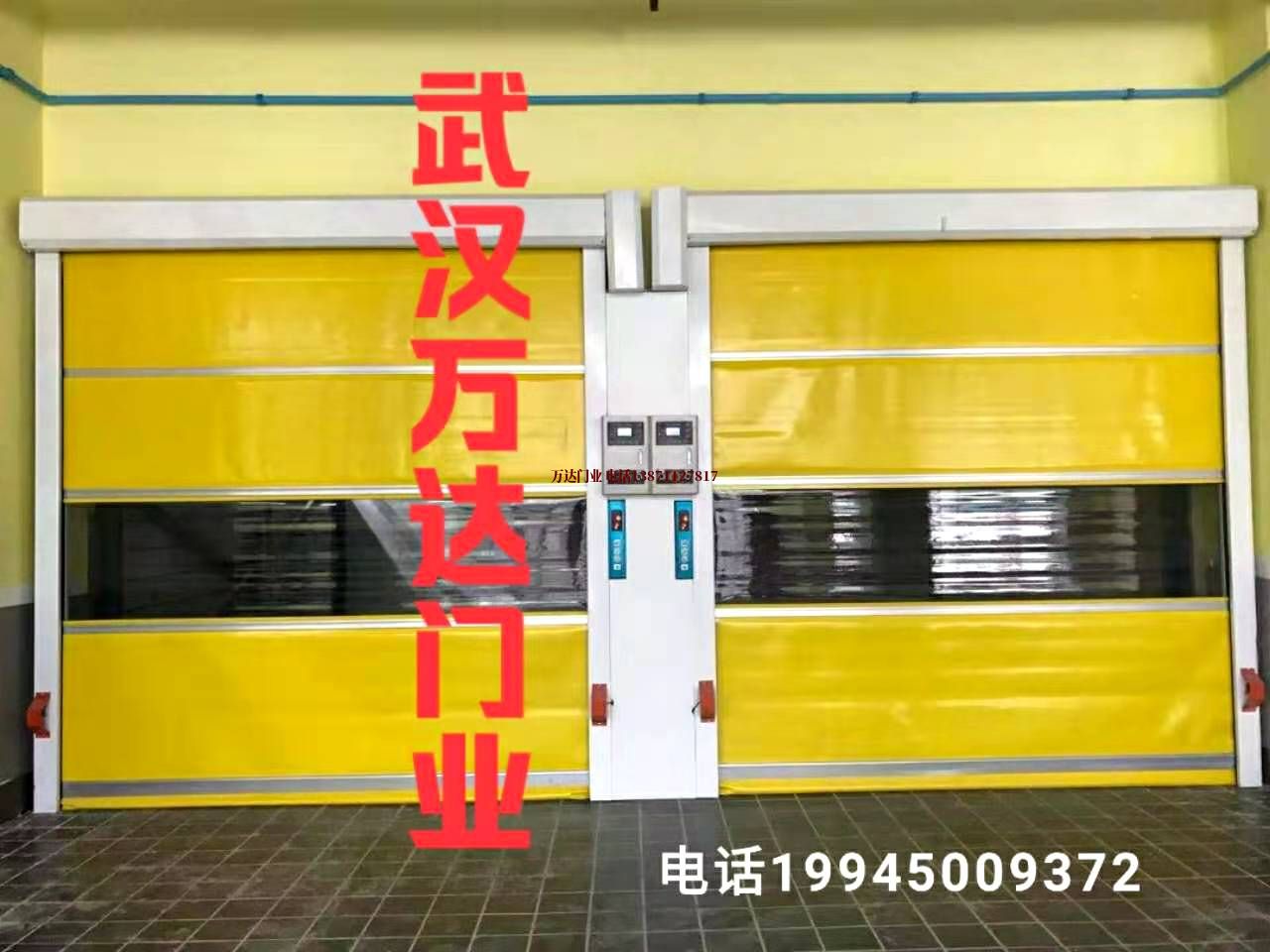 云浮高速柔性大门
