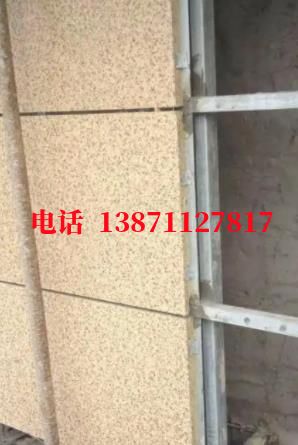 云浮高速外墙ET板